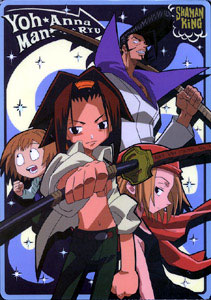 Otaku Gallery  / Anime e Manga / Shaman King / Screen Shots / Vari / Immagini TV (18).jpg